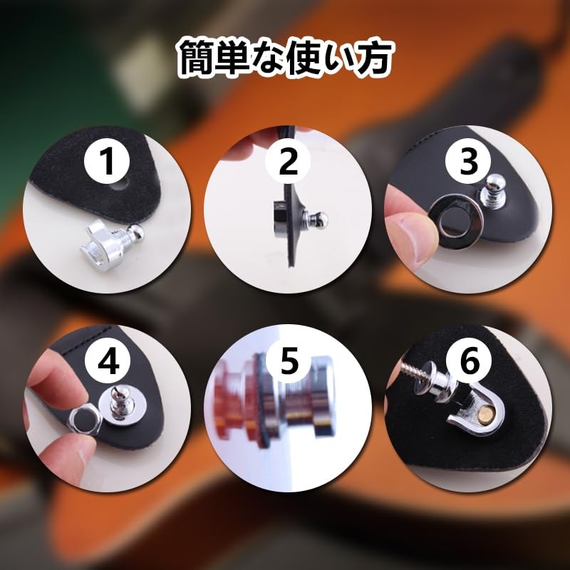 Guitar Strap Lock Pin Locking Strap Pin Locking Pin for