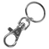 Nissachein key ring nickel 1201 No.7