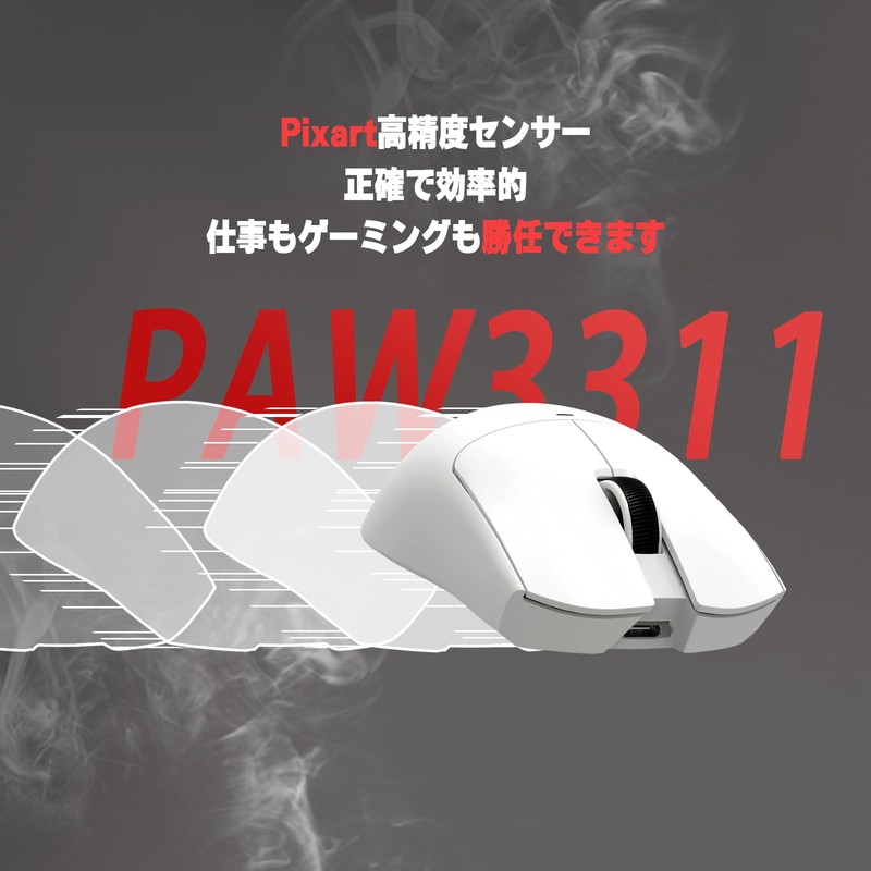 ATTACK SHARK X11SE Ultralight Gaming Mouse 60g 3 Modes Connection,