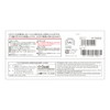 Plus Heart 72002 Adult Wipes, Tray Flushable Wipes, 80 Pieces,