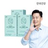 Anguk Health 아이메가 rTG 오메가3 미니 60캡슐 3박스 (3개월분) iMega