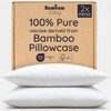 Bambaw 100% Viscose Derived from Bamboo Pillowcase Queen Size –