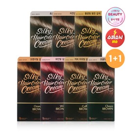 The Face Shop [1+1] Stylist Silky Hair Color Cream, Wine Brown / 더페이스샵 [1+1] 스타일리스트 실키 헤어 컬러 크림, 와인빛 갈색