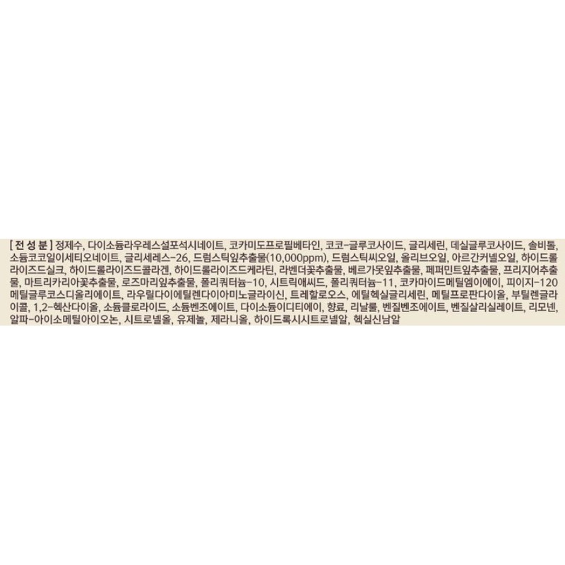 바론 모링가 리페어링 샴푸, 1L, 1개 Baron Moringa Repairing Shampoo,