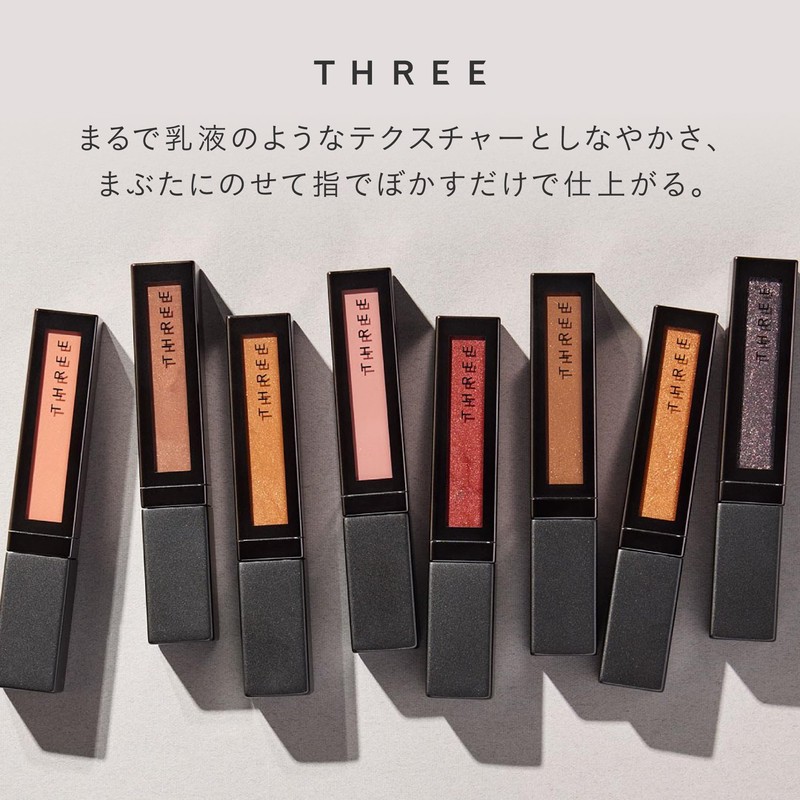 THREE (スリー) Liquid Eyeshadow United Fluid Eye Color S01 6g