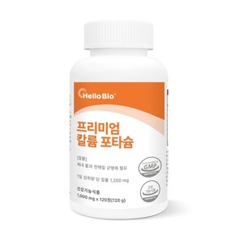 프리미엄 칼륨 포타슘 120정 1개 120정 1개 Premium Potassium 120 Tablets 1 Pack
