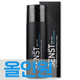 Sense Keep Moist All-in-One Homme Men's CosmeticsMen's Cosmetics Birthday Gift - 1. Sense All-in-one Homme 150ml / 센스트 킵 모이스트 올인원 옴므남성화장품남자화장품생일선물 - 1.센스트 올인원 옴므 150ml