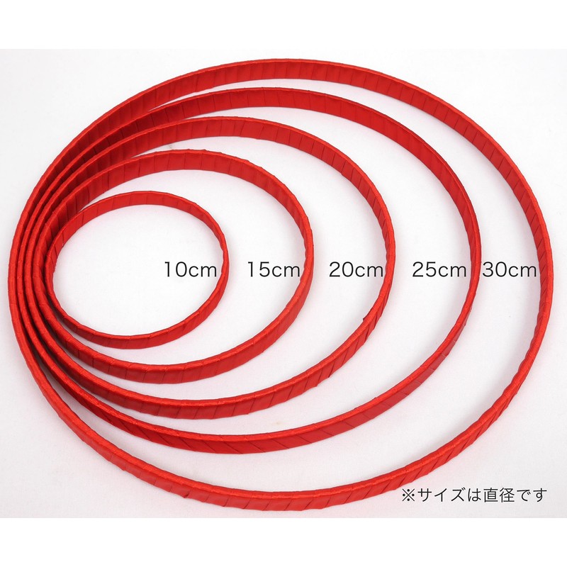 Panami TR-13 Hanging Decoration Secondary Material Ring, 9.8 inches (25