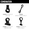 Kouei Kasei KFBS21B-2405 Anti-Vibration Resin Hanging Band, 1.1 - 1.1