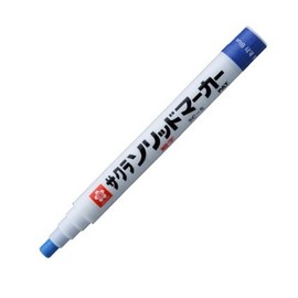 サクラ ソリッドマーカ 細字 sc s 36 あおい