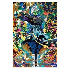 doragonbo-ruhi-ro-zu/hgd10 – 45 zamasu Ur