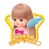 Mell-chan Doll Set, Fashionable Hair Mell-chan (2022 Released), Pink 1851571