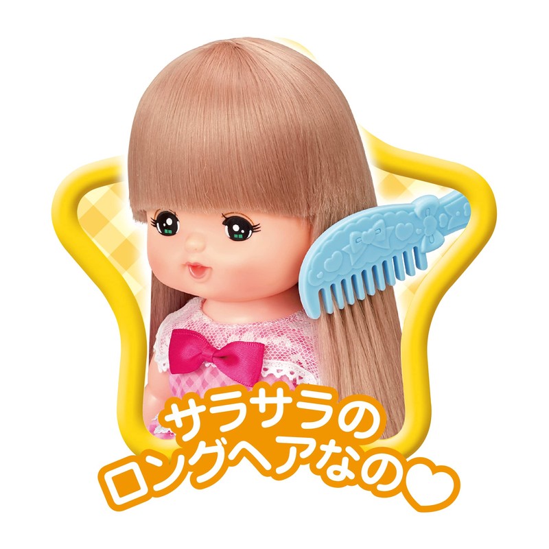 Mell-chan Doll Set, Fashionable Hair Mell-chan (2022 Released), Pink 1851571