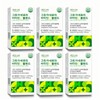 Daily Green Green Acerola Vitamin C 6819mg blend 60 tablets,
