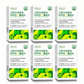 Daily Green Green Acerola Vitamin C 6819mg blend 60 tablets, 6 units / 그린 아세로라 비타민C 6819mg 블렌드 60정, 6개