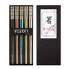 YOZOTI Stainless Steel Chopsticks, Reusable Chopsticks, 5 Pairs Dishwasher Safe