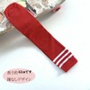 ZGKULAEAOW Children's Socks, Line Socks, Kids' High Socks, Border Socks,