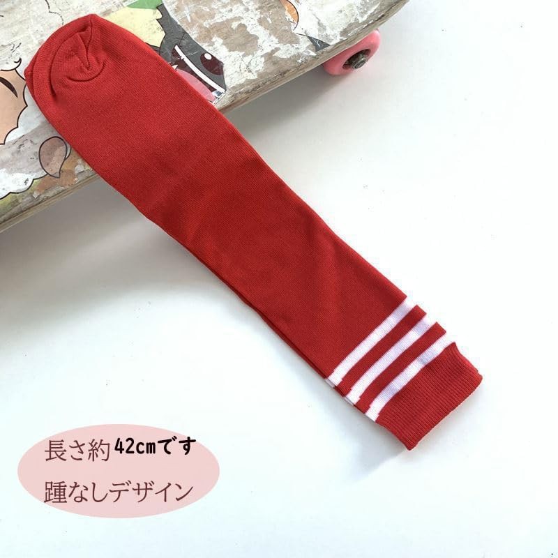 ZGKULAEAOW Children's Socks, Line Socks, Kids' High Socks, Border Socks,