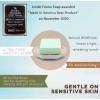 Amish Farm Bar Soap Pack Of 5 Huge Bars 7oz