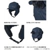 Shimano CA-01DV Boa Cap, Brown, L