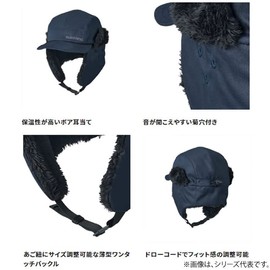 Shimano CA-01DV Boa Cap, Brown, L