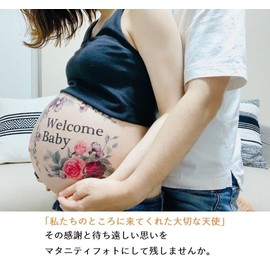 tuzuru Maternity Photo Body Paint Sticker Tattoo Sticker with Practice Sticker and Application Instructions (W)