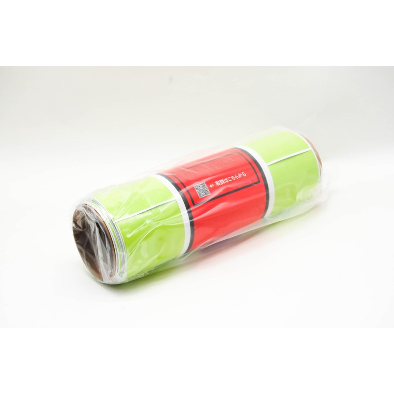 IlMondoMall Wrapping Sheet Solid Color Cutting Sheet with Air Groove