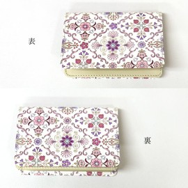 [Asakusa Bunko] Yuzen Dyeing Card Case, Business Card Holder, Orient Pattern, Genuine Leather, Edo Komon, blue