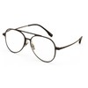 V.W.E. Men Large Aluminum Optical Frame Wide Fitment Reading Glasses