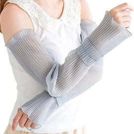 HAPVITAL Arm Cover, UV Protection, Gloves, Cool, UV Protection, Arm Cover, Sun Protection, Cute, For Car/Sports/Bicycle, Stylish, Summer, multicolor (blue / gray)