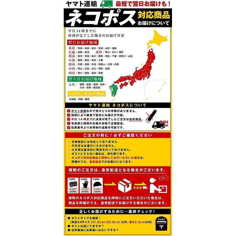 TARO WORKS, Roll - up Watch Cap, Solid, Knitted Hat,