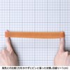 Rubber Bands Oband #60 < 1.8 oz (50 g) Transparent