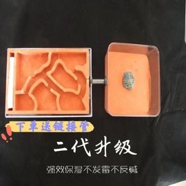 콘크리트 평면 석고 둥지 개미 작업장 고보습 풍경 [02 S] Concrete Flat Plaster Nest Ant Workshop High Moisture Landscape [02 S]