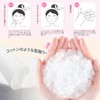 Wiping Pads, 100 Sheets/200 Pieces, Diameter 2.4 inches (6 cm),