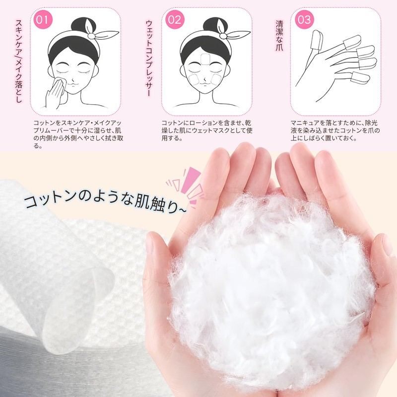 Wiping Pads, 100 Sheets/200 Pieces, Diameter 2.4 inches (6 cm),