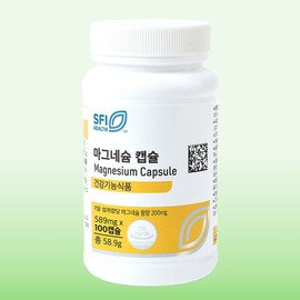 SFI Dr. PNT Magnesium Capsules 100 Capsules / SFI 닥터피엔티 마그네슘 캡슐 100캡슐