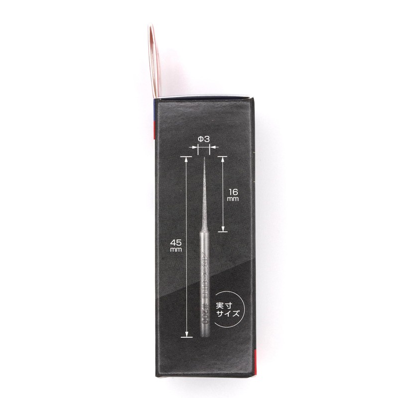 Argofile ADN3020 Electrodeposited Diamond Needle File Ultima DN File for