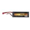 7.4V Lipo Battery 5200mAh 2S 50C Hard Case Lithium Polymer
