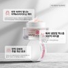 Redness and whitening cream set (Thermoceutical Nexo RC Booster +