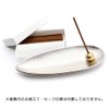White Sage Cleansing Incense Sticks 30 Sticks 100% Natural Ingredients