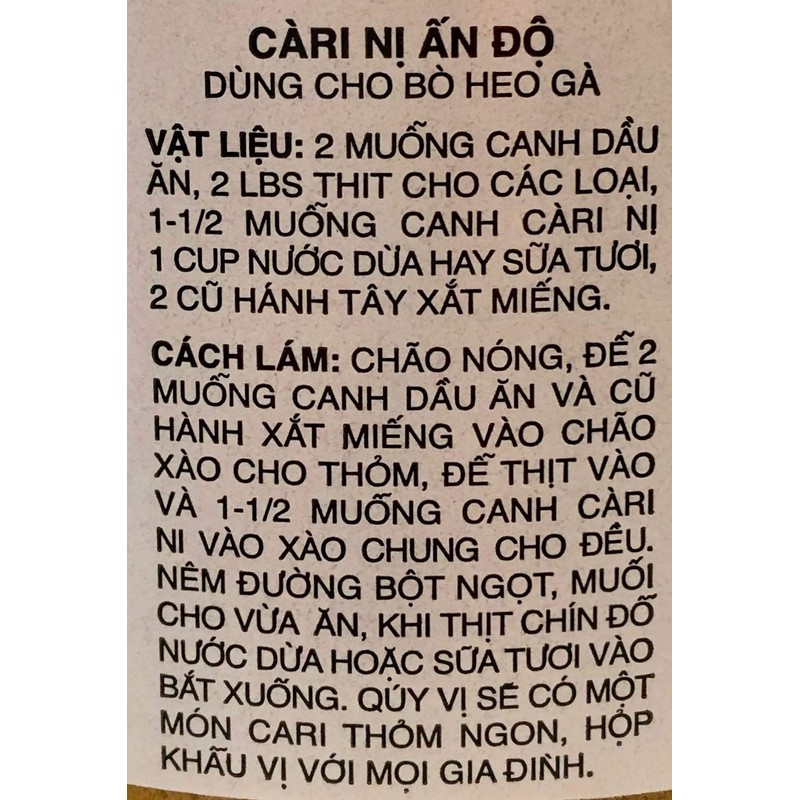 Madras Curry Powder, Ca Ri Ni an Do, 16 Ounce