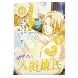 Moe Bath Salts "Bath, His and Hers – Szymon/Fresh Citrus Grapefruit Scented" Bathing Agent 3 Bag Set