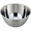 Wahei Freiz SUI Meister (Water Master) Deep Bowl