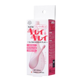 [Made in Japan] WORLD WELLNESS (World Wellness) Before Playing, New Kirei Kirei (Japan Brand)