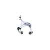 シマノ(SHIMANO) キャリパーブレーキ BR-R451-R リア用 アーチサイズ:57mm シルバー EBRR451AR73S ALIVIO(アリビオ)