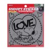 Arcs SNOOPY Sticker LOVE SNOOPYSNS-36 Black