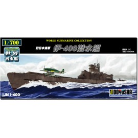Doyusha 1/700 World Submarine Series No.17 Japan I-400 Submarine, Plastic Model WSC-17