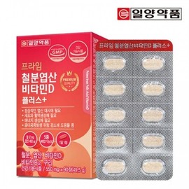 Prime Iron Folic Acid Vitamin D Plus 3ea