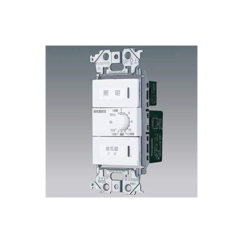 Panasonic WTA53936WK Embedded Electronic Bathroom Ventilation Switch Set, AC/DC Motor