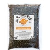 Lemon Balm Dried Cut Leaves | Melissa Premium Quality by